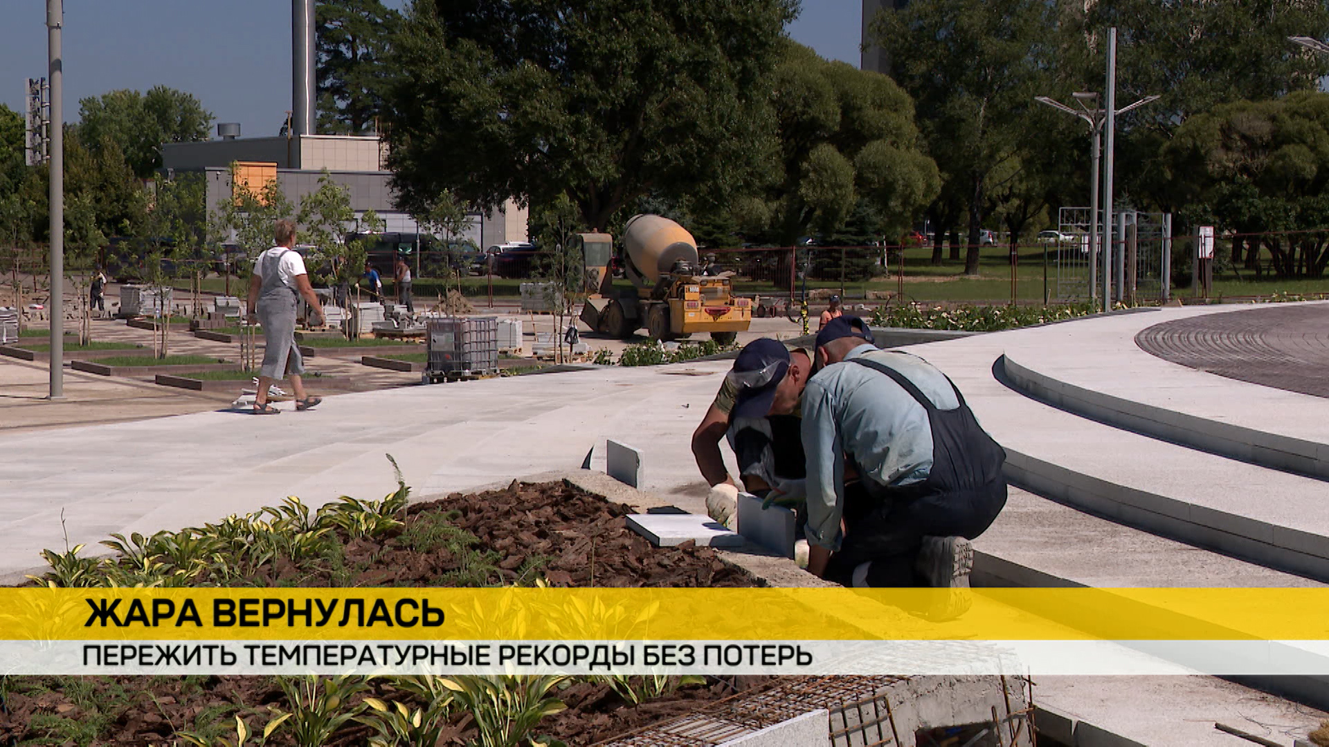 жара лето как пережить жару